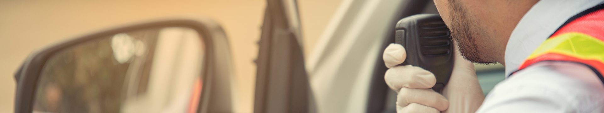 業務用無線サポート